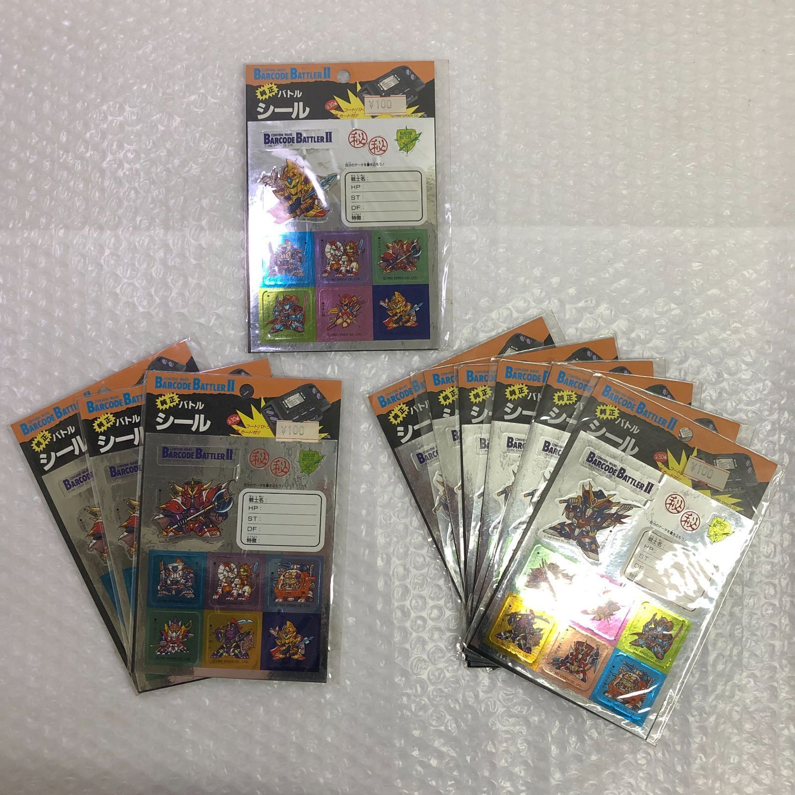 バーコードバトラー純正バトルシール （371） - メルカリ