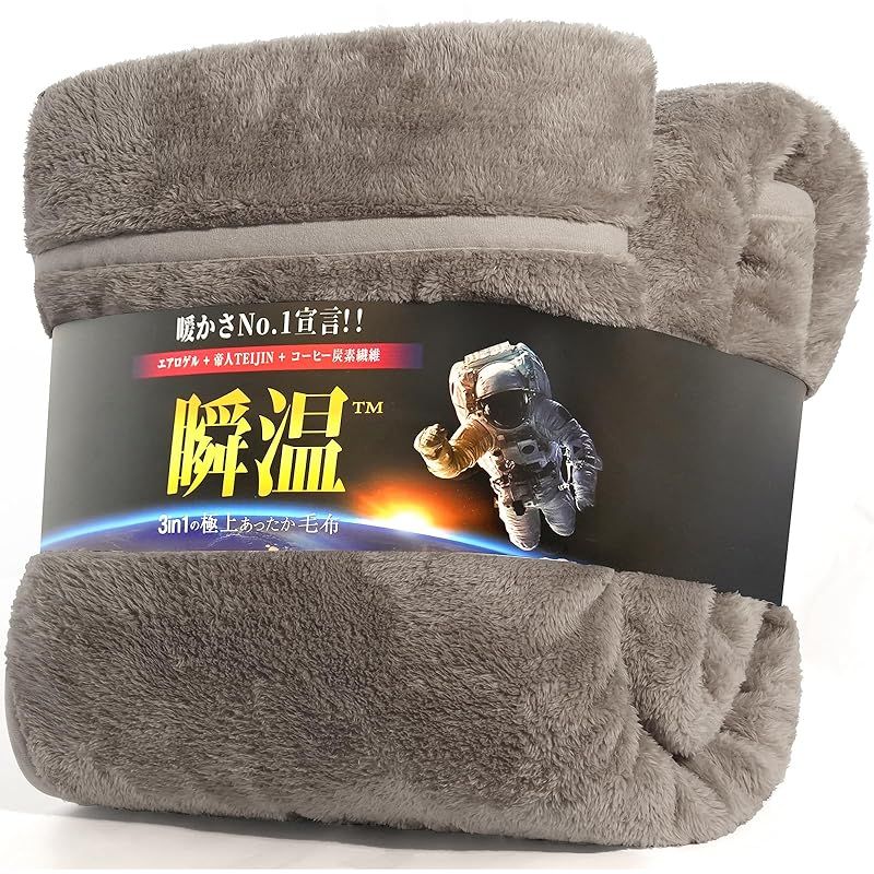 ponpon28日までには着　ギルティクラウン2 頼める便　ユニット付 ponpon様専用28日までには着 ギルティクラウン2 頼める便 ユニット付