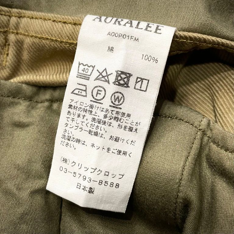 【セール】AURALLE FINX MOLESKIN WIDE PANTS AURALLE FINX MOLESKIN WIDE PANTS買う