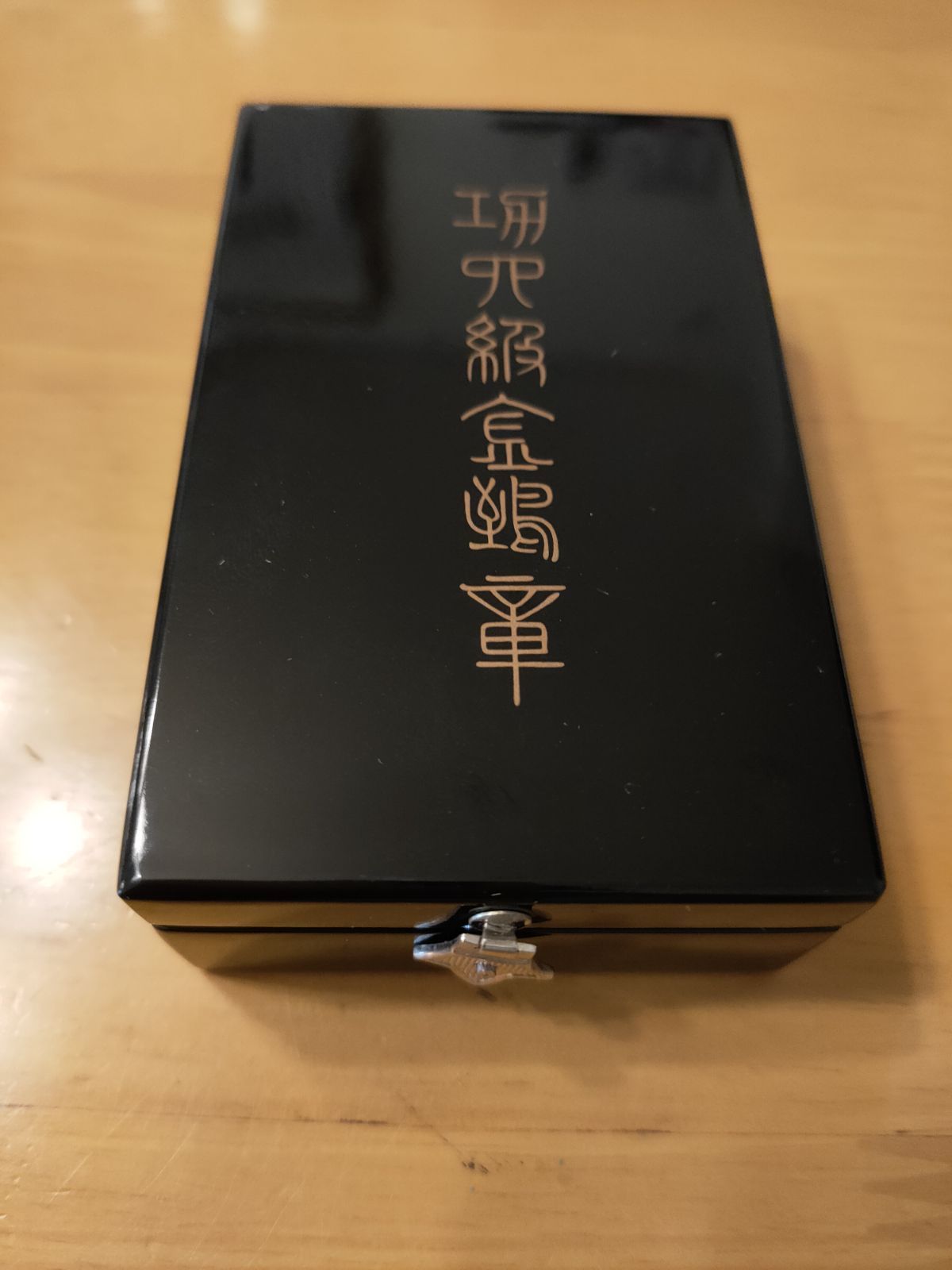 レア 完品】功四級金鵄勲章 略綬 共箱入り 明治勲章 徽章 本物保証 別2