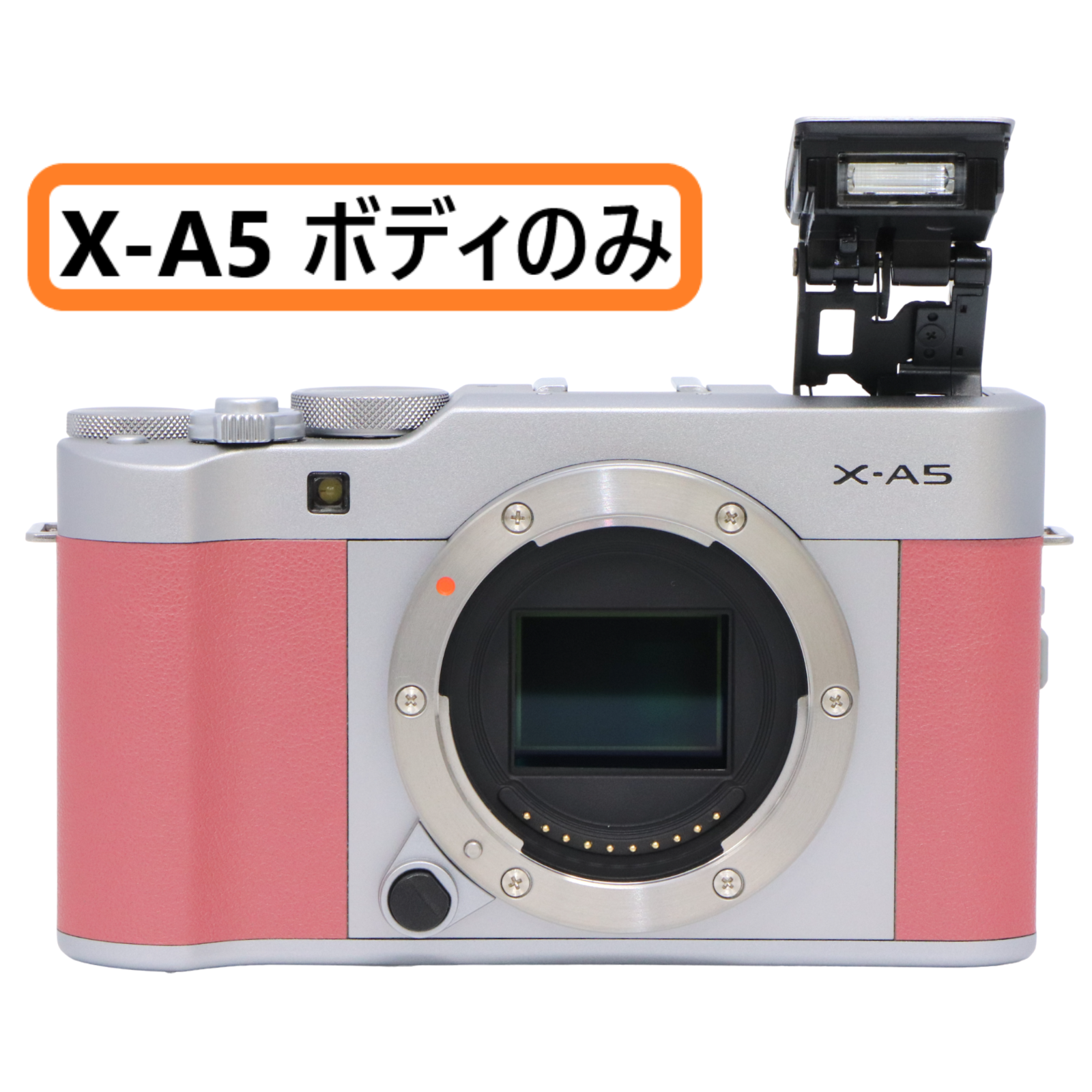 富士フイルム FUJIFILM X-A5 ボディ ミラーレス一眼【17452】