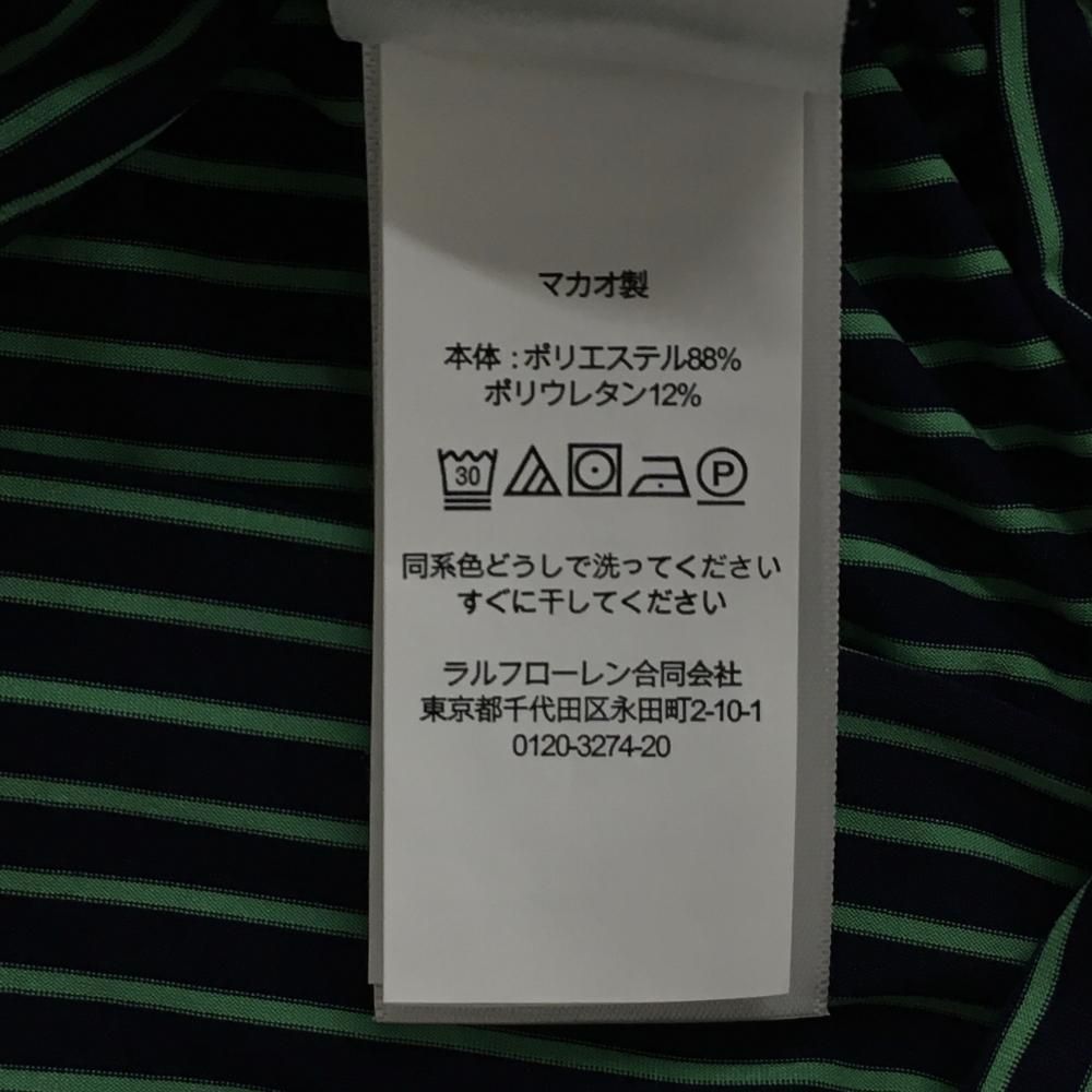 RLX（RalphLauren） - 【超美品】RLXラルフローレン 半袖ポロシャツ ネイビー×グリーン系 ボーダー 胸ロゴ メンズ M ゴルフウェア Ralph Lauren 超美品】RLXラルフローレン 半袖ポロシャツ ネイビー×グリーン系