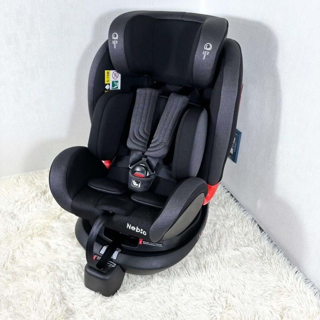 Nebio チャイルドシート クルピット 回転式 isofix ネビオ
