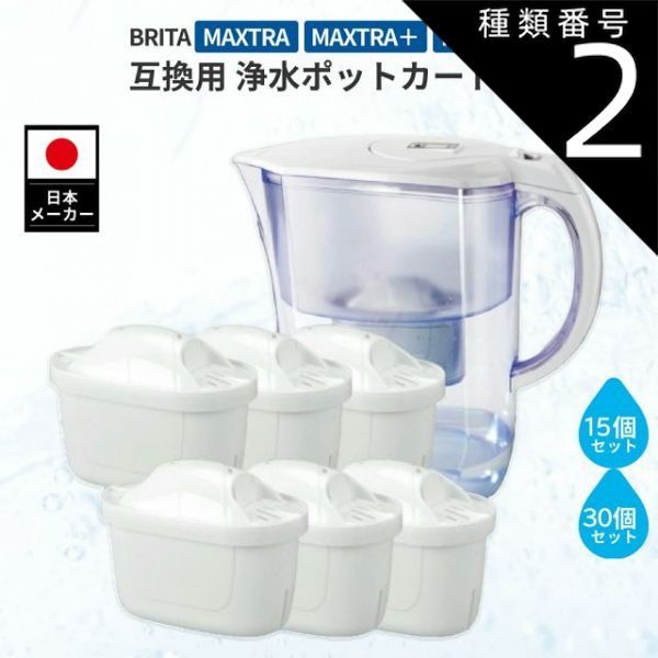 ドラコマルフォイ 日めくりカレンダー 万年カレンダー 5個まとめ