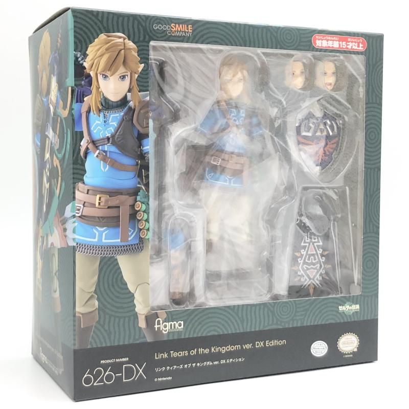 中古】未開封 グッドスマイルカンパニー ゼルダの伝説 figma 626