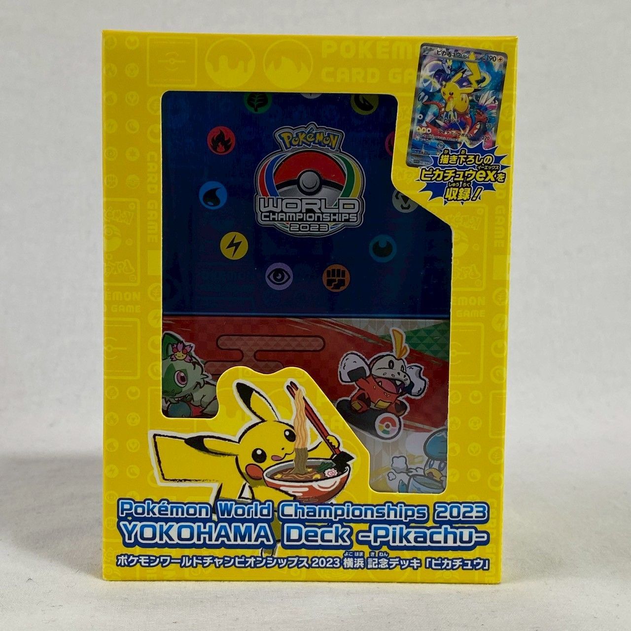 横浜記念デッキ ピカチュウ付き WCS2023 横浜記念デッキ ピカチュウ付き WCS2023