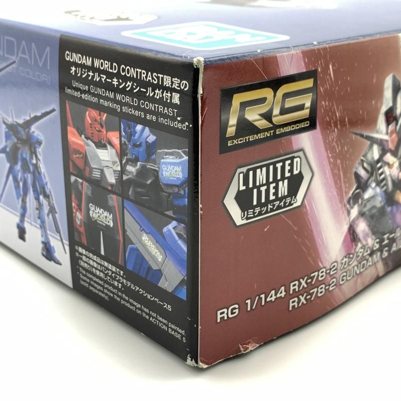 ｶﾞﾝﾀﾞﾑﾜｰﾙﾄﾞｺﾝﾄﾗｽﾄｶﾗｰ 10