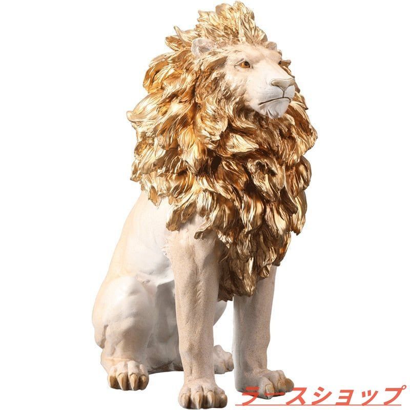 ライオン