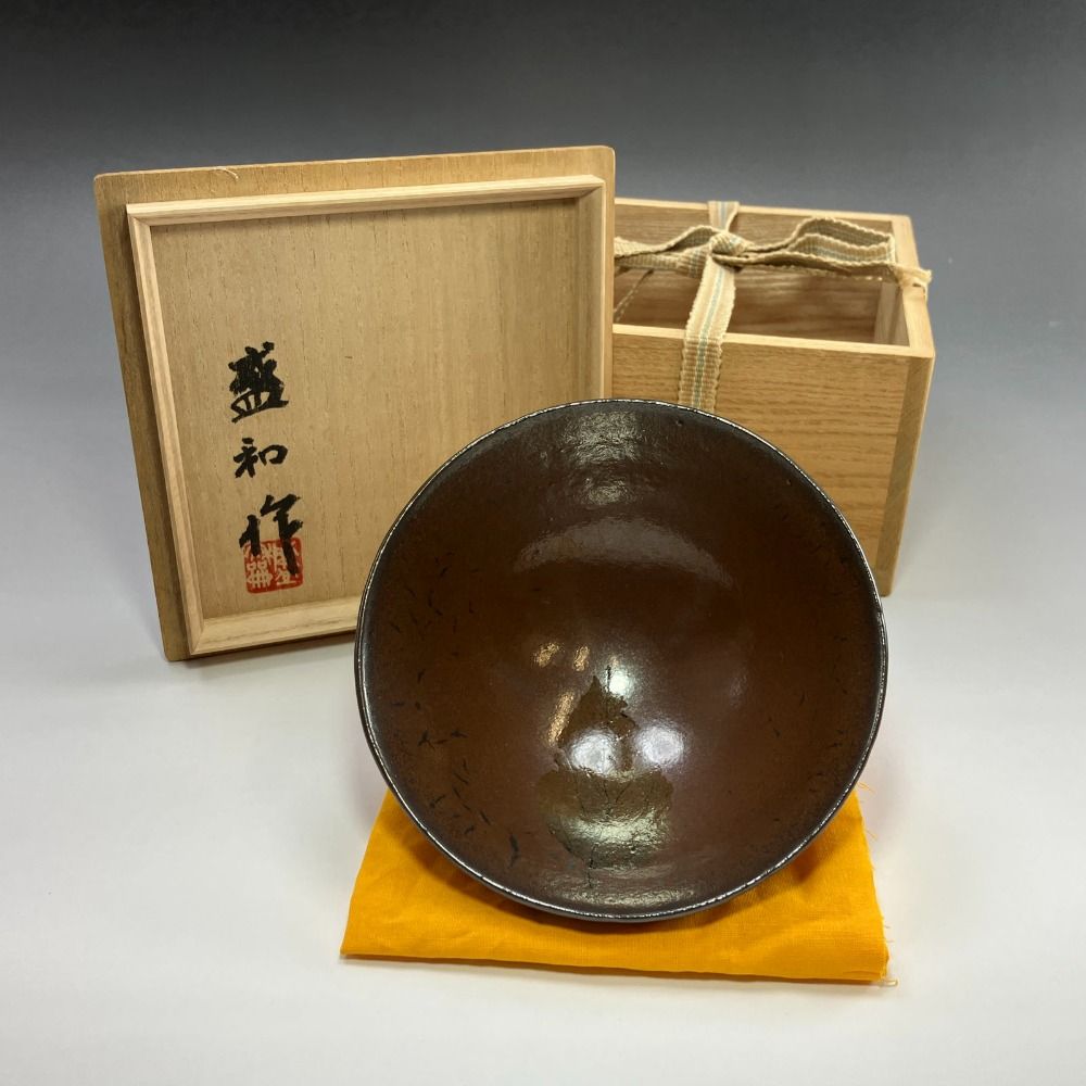 kyoyaki 京焼 木村盛和 造 木ノ葉栗天目茶碗 陶磁器 _ 食器