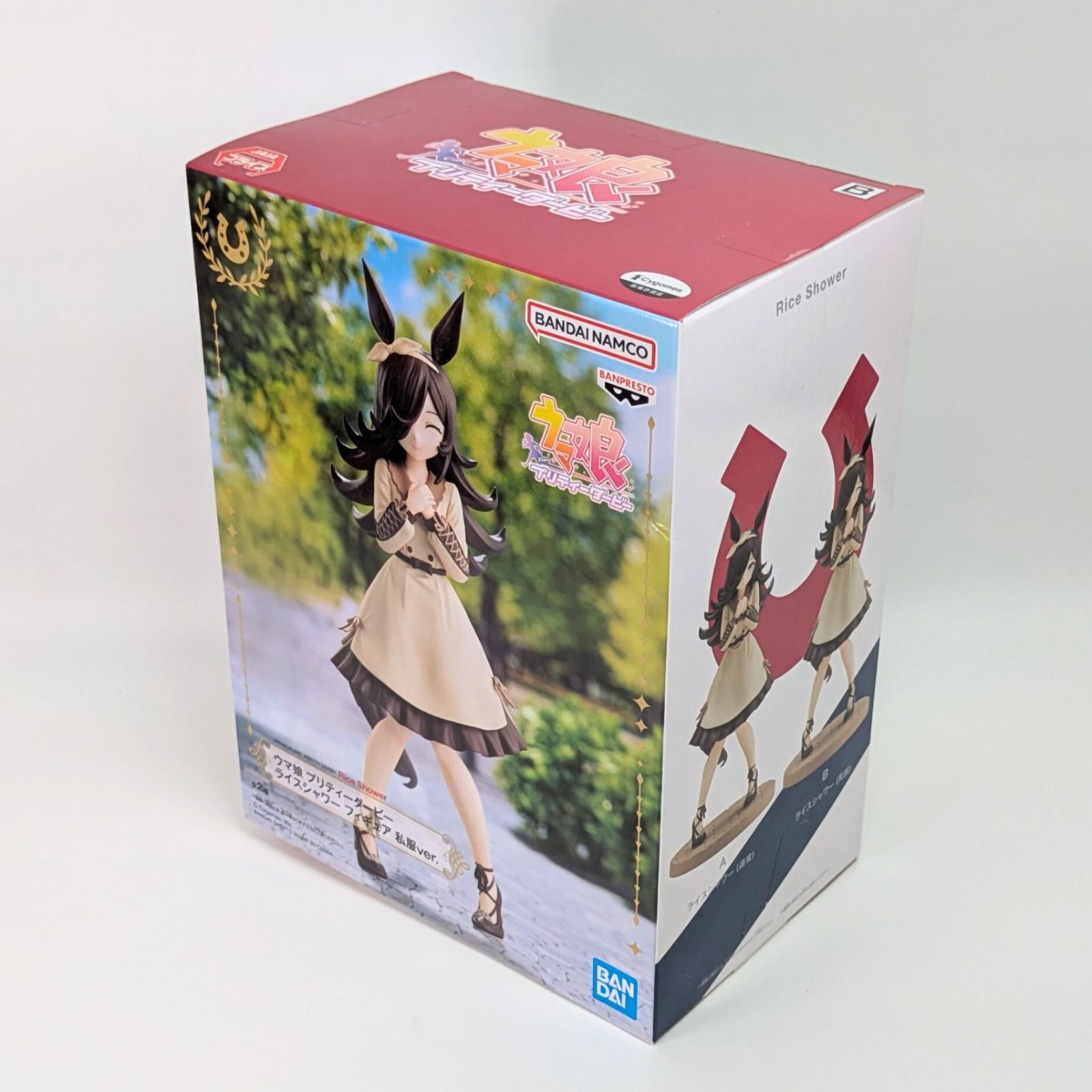 ウマ娘　namco限定　ライスシャワー　フィギュア　私服バージョン Amazon.co.jp: 【ナムコ限定】ウマ娘 プリティーダービー ライス