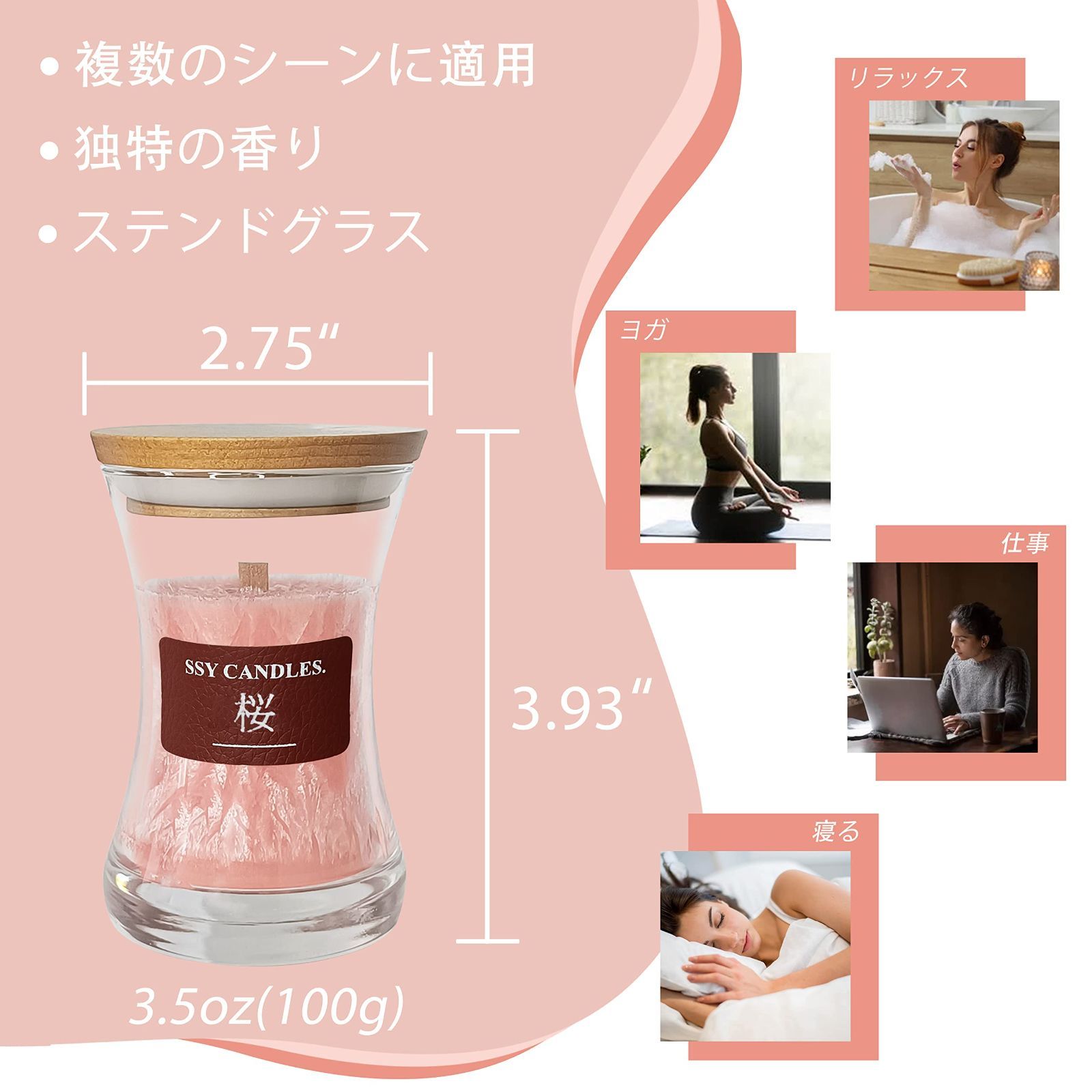 卸売 新品 ルッカミウィ バレンタイン限定 キャンドル 新品