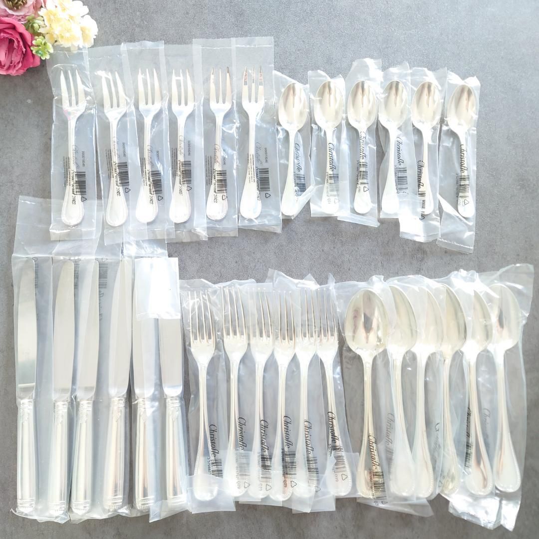 クリストフル マルメゾン