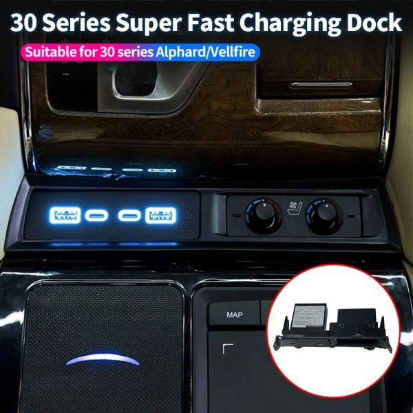 トヨタ アルファード ヴェルファイア 30系 中央コンソール USB急速充電ポート 前方設置タイプ Alphard|Vellfire