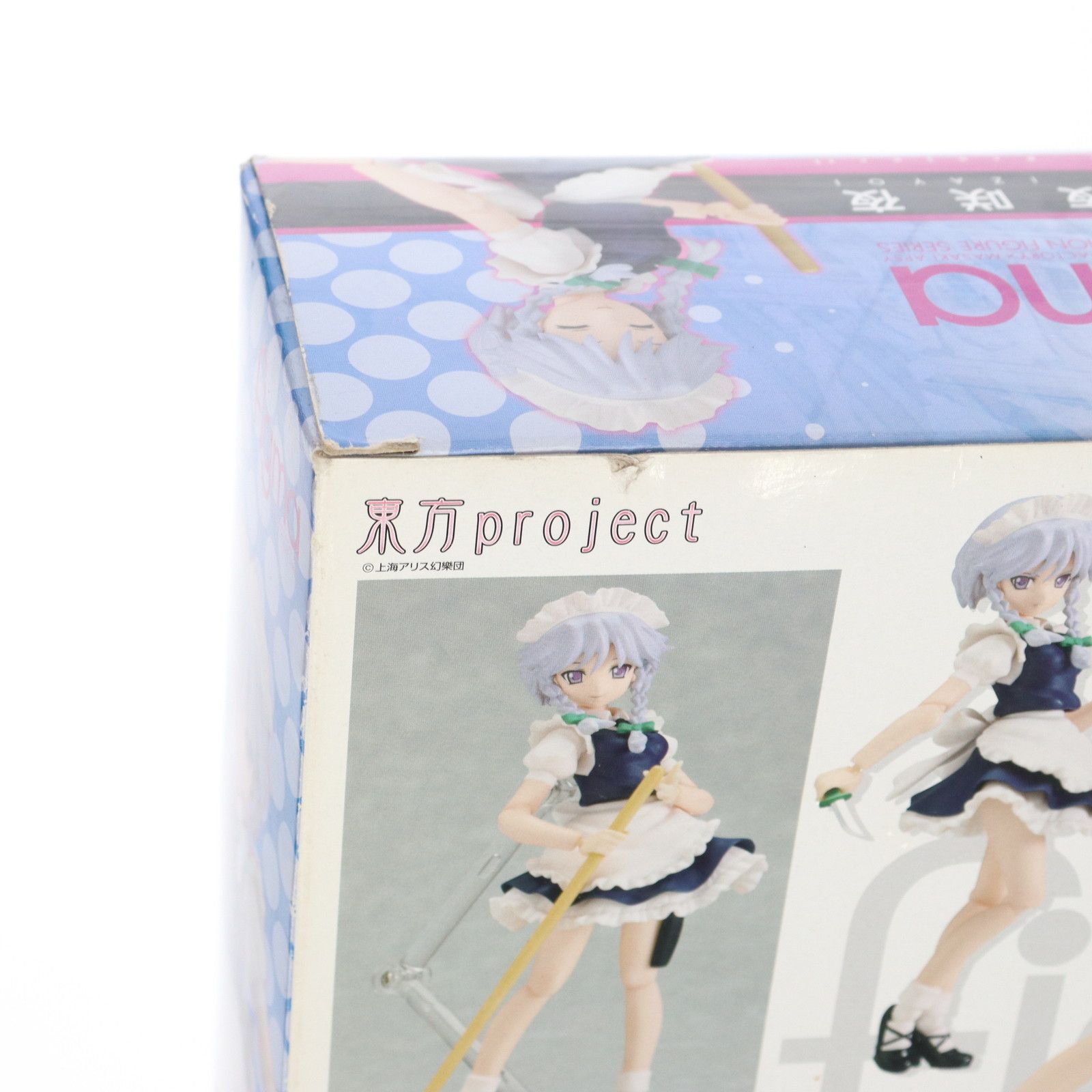 figma(フィグマ) 076 十六夜咲夜(いざよいさくや) 東方Project