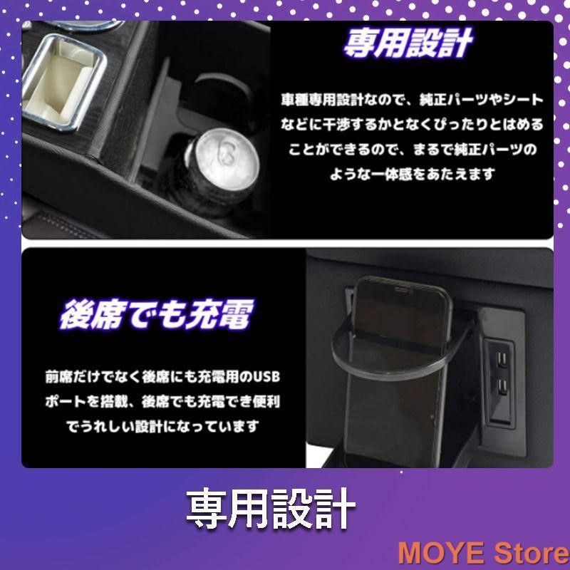 コンソールボックス スマートコンソールボックス
