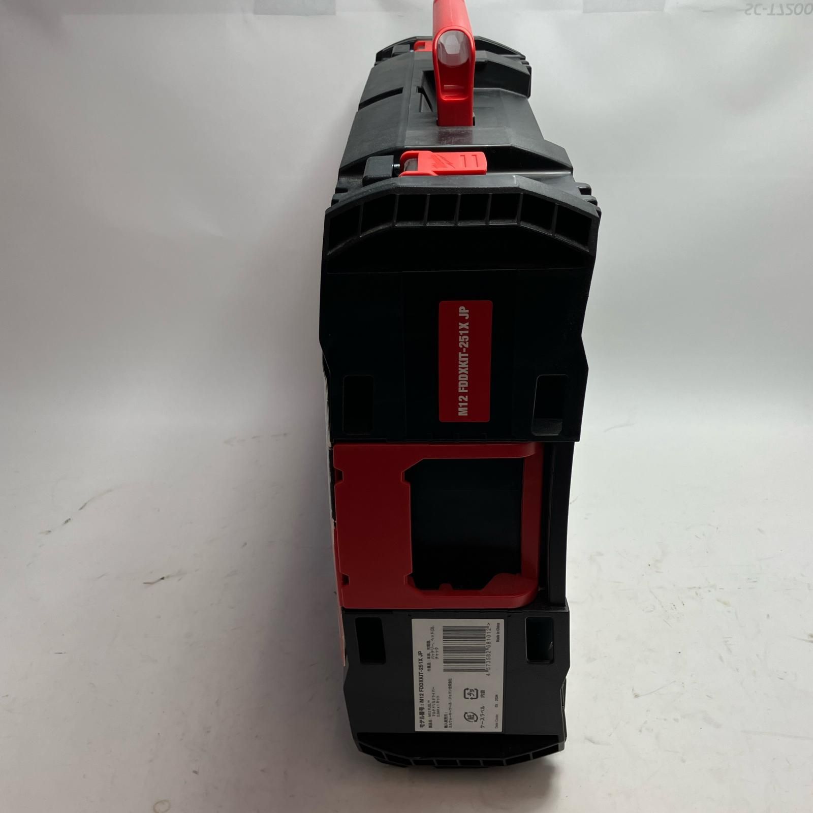 FDDXKIT-251X オレンジ