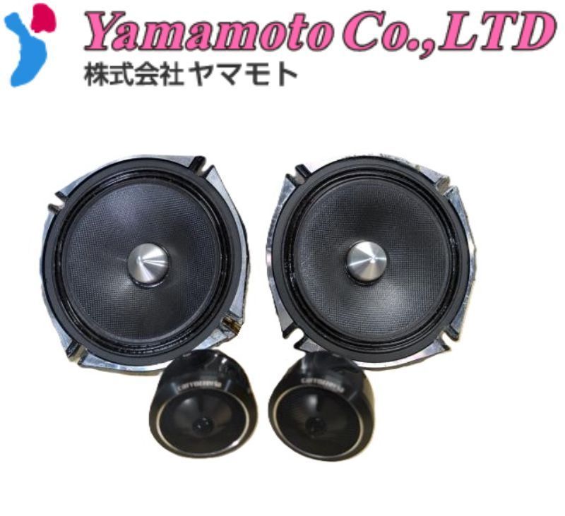 F50  TS-V171A セパレート2ウェイスピーカー carrozzeria | カスタムフィットスピーカー | TS-V171A