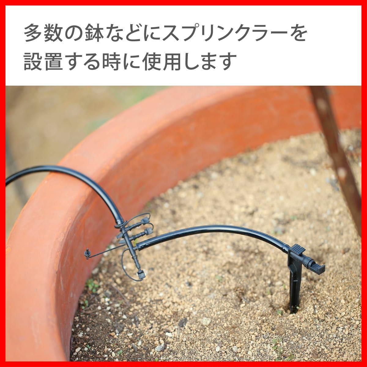 タカギ