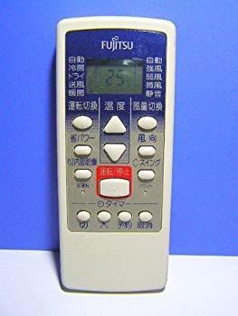 中古】富士通 エアコンリモコン AR-AB2 富士通 果てしなく AR-rcc1j