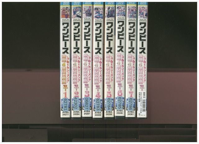 DVD ワンピース 6th 空島黄金の鐘篇 全8巻 ※ケース無し発送 レンタル