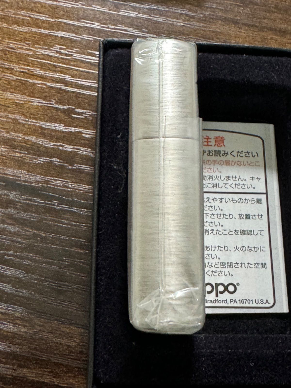 銀仕上げ