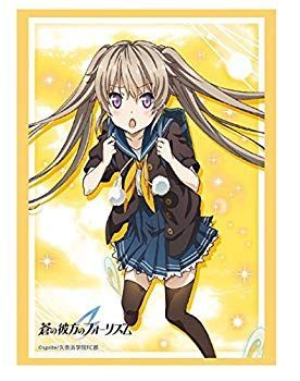 Amazon | ブシロードスリーブコレクションHG (ハイグレード) Vol