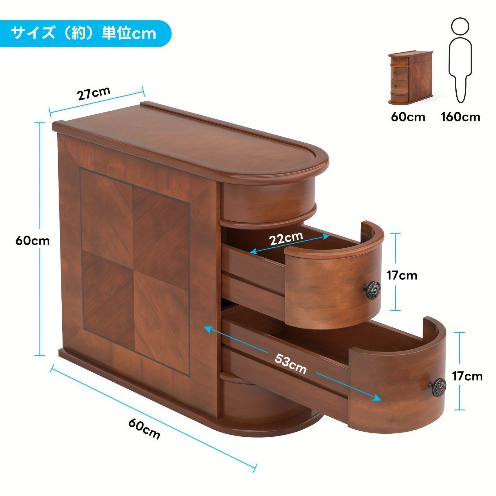 アンティーク調　キャスター付き　木製サイドテーブル　キャビネット　エンドテーブル アンティーク調 キャスター付き 木製サイドテーブル キャビネット