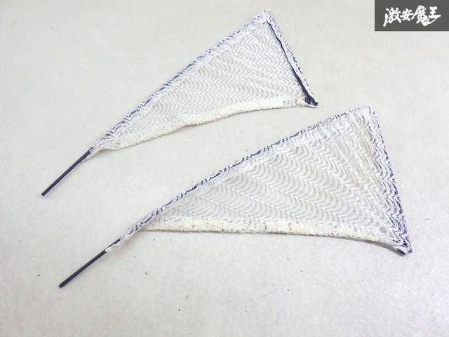 G50プレジデント純正リアカーテン G50プレジデント純正リアカーテン 日産(純正) カーテン のパーツ