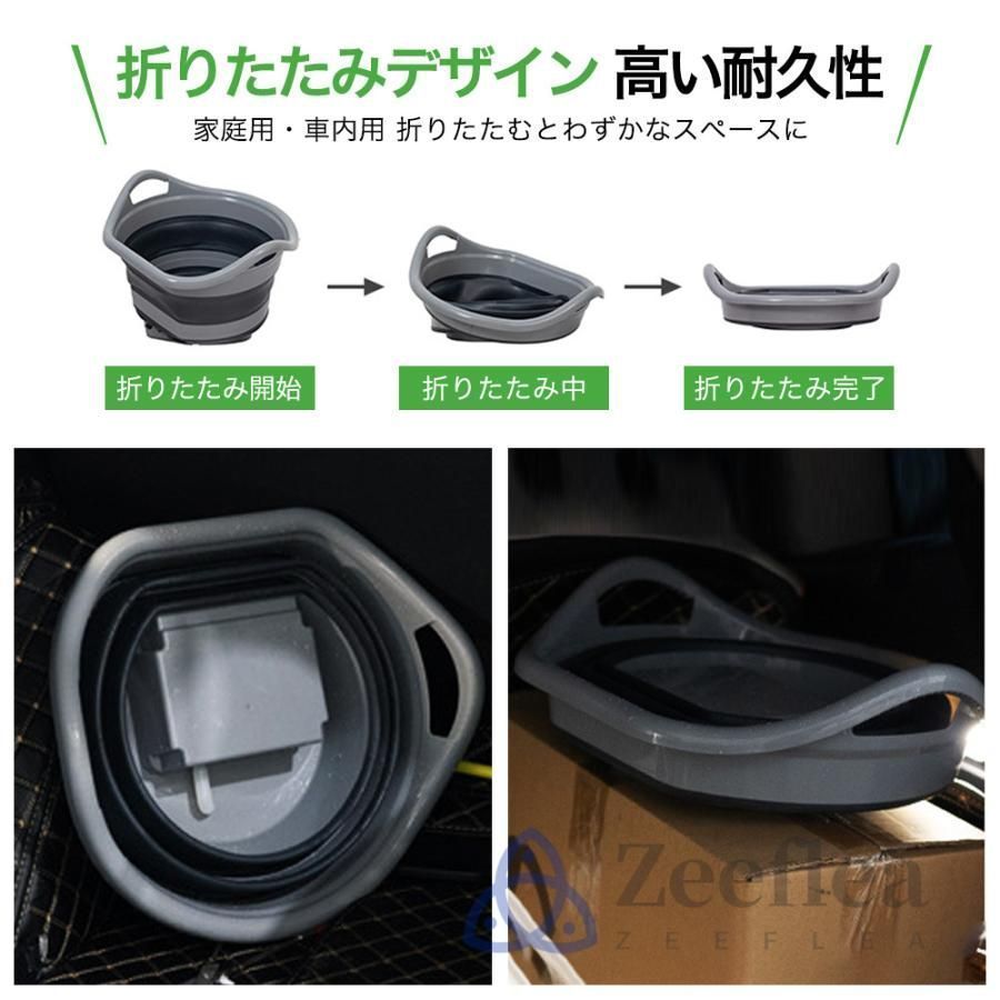 高圧洗浄機 コードレス 折り畳み式 高圧洗浄機 コンパクト12Lバケツ