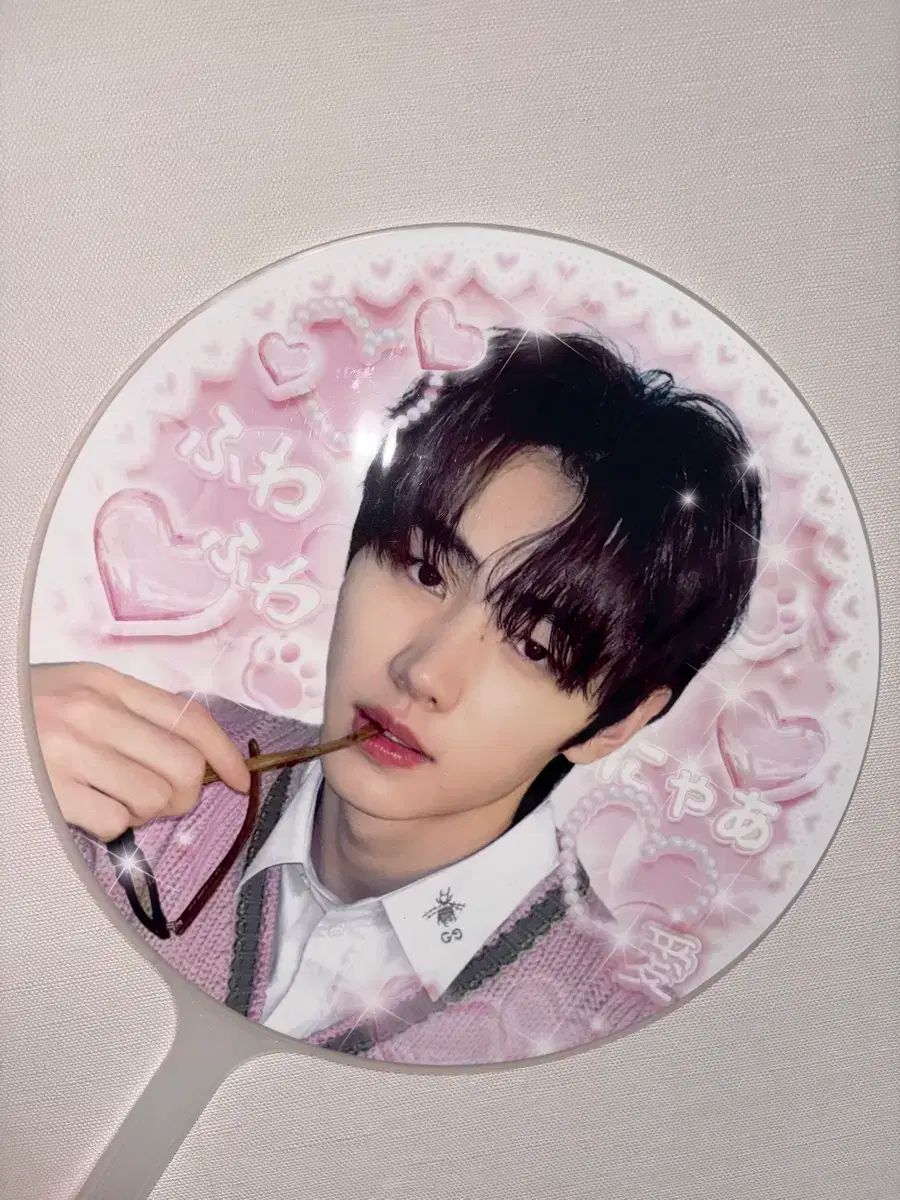 ENHYPEN(エンハイプン・エナプ) ソンフン(SUNGHOON) うちわ