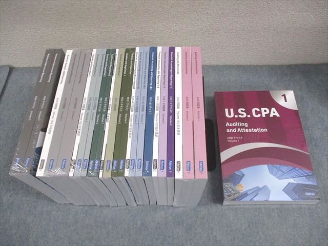 アビタス U.S.CPA 米国公認会計士 AUD/FAR/REG/BAR テキスト/問題集  