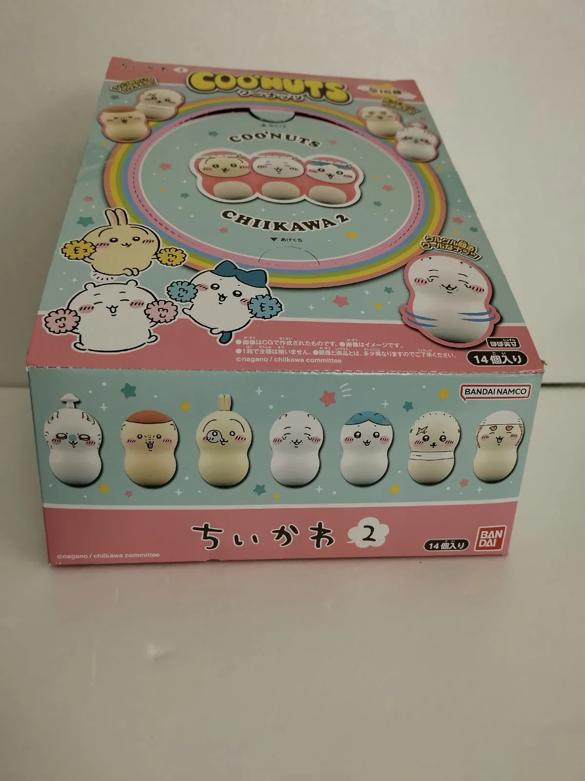 新品未開封　ちいかわ　まとめ売り　14点 新品未開封 ちいかわ まとめ売り 14点 ちいかわ 14点まとめ売り 【公式