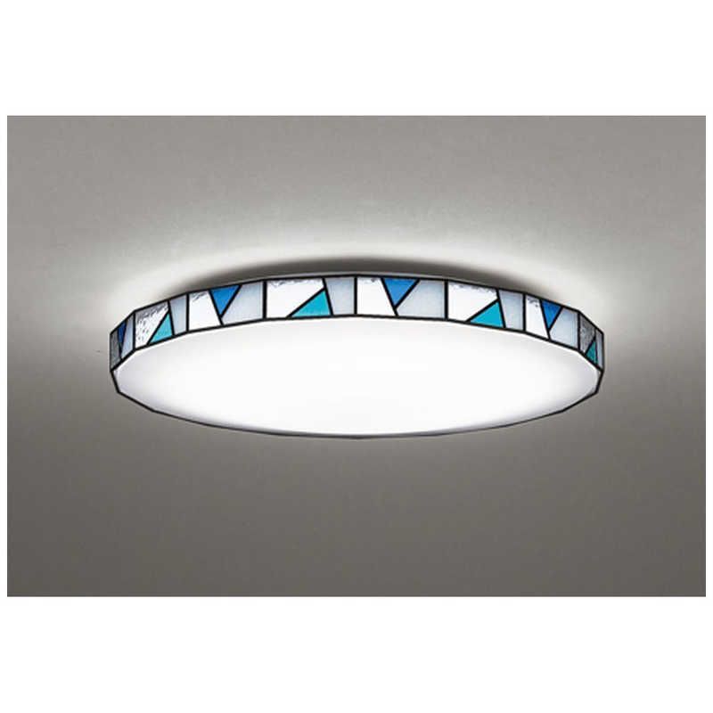 オーデリック ＬＥＤシーリングライト