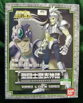 バンダイ　聖闘士聖衣神話　ヒドラ市 バンダイ 聖闘士聖衣神話/SAINT CLOTH MYTH 聖闘士星矢【ヒドラ