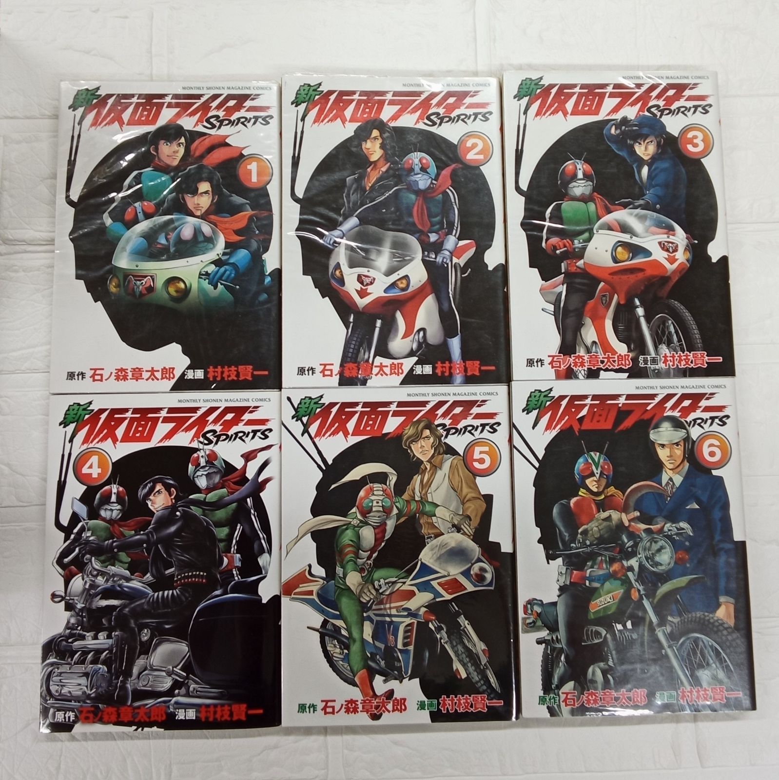 仮面ライダーSpirits Forget Memories①白い記憶編　石ノ森 仮面ライダーSPIRITS FORGET MEMORIES 1