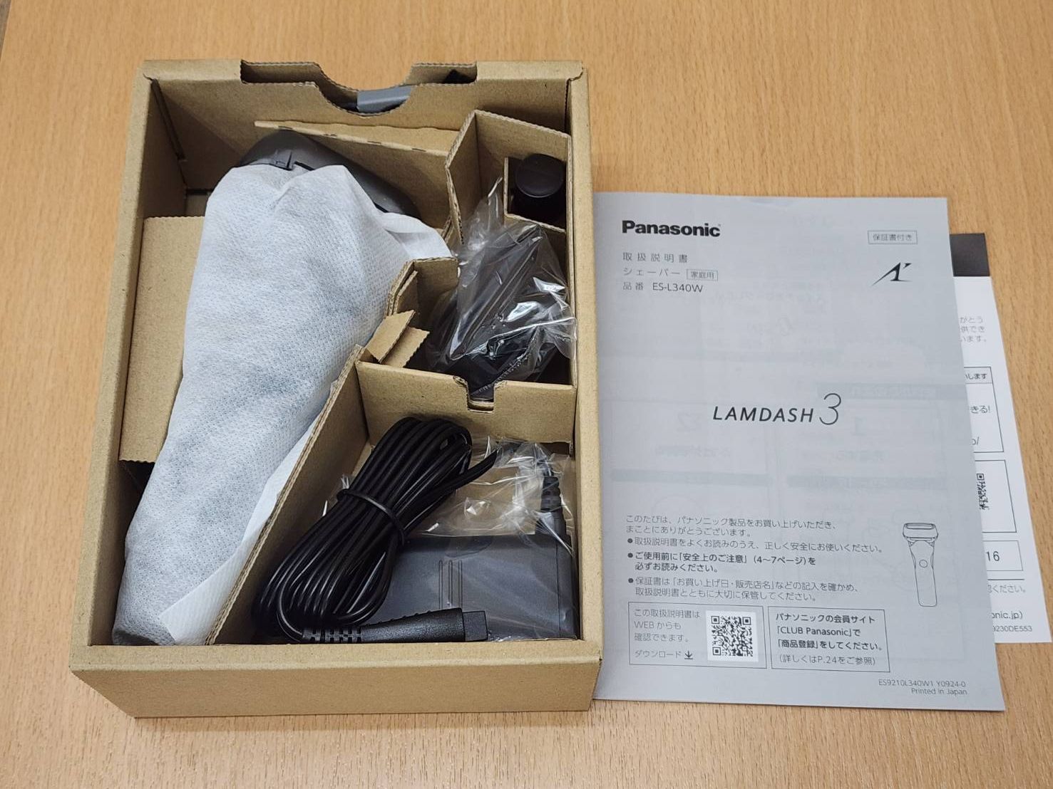 2 パナソニック ラムダッシュ 3枚刃 AI ES-L340W-K ES-L340D-R