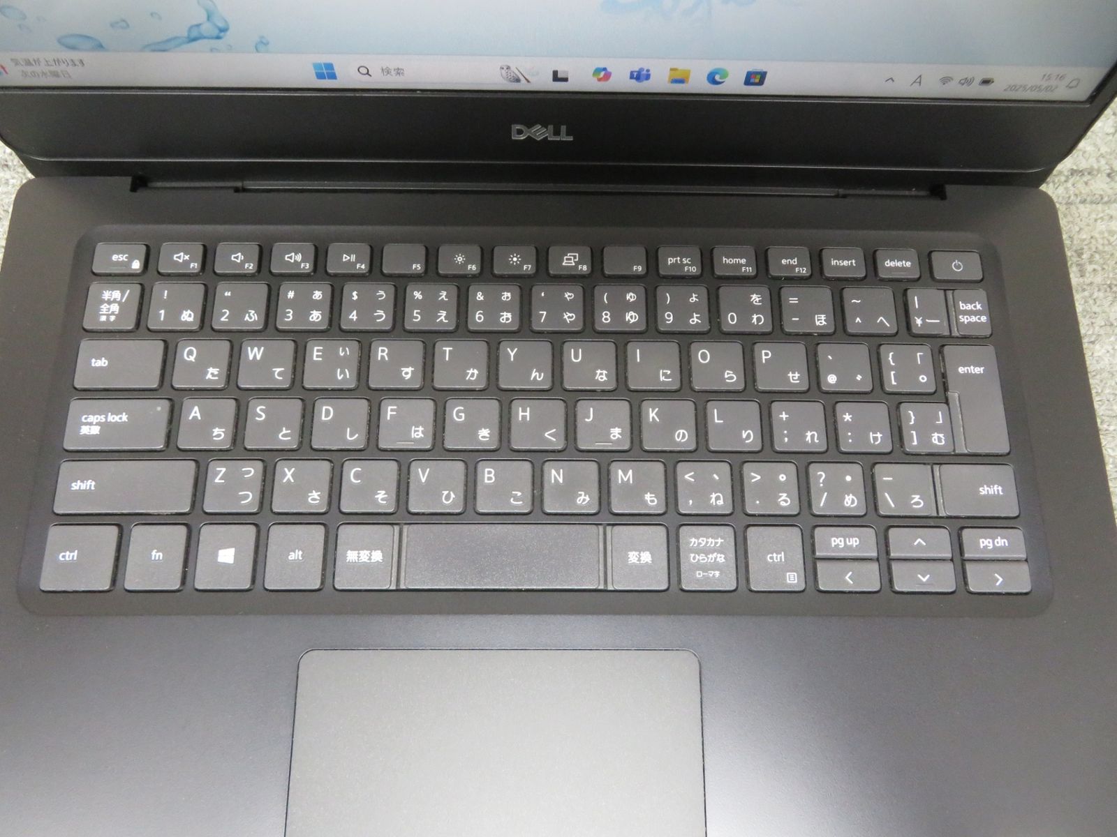 超速10th・持ち運び◎】◇ DELL Vostro 5490 / 14型 /高速 i5