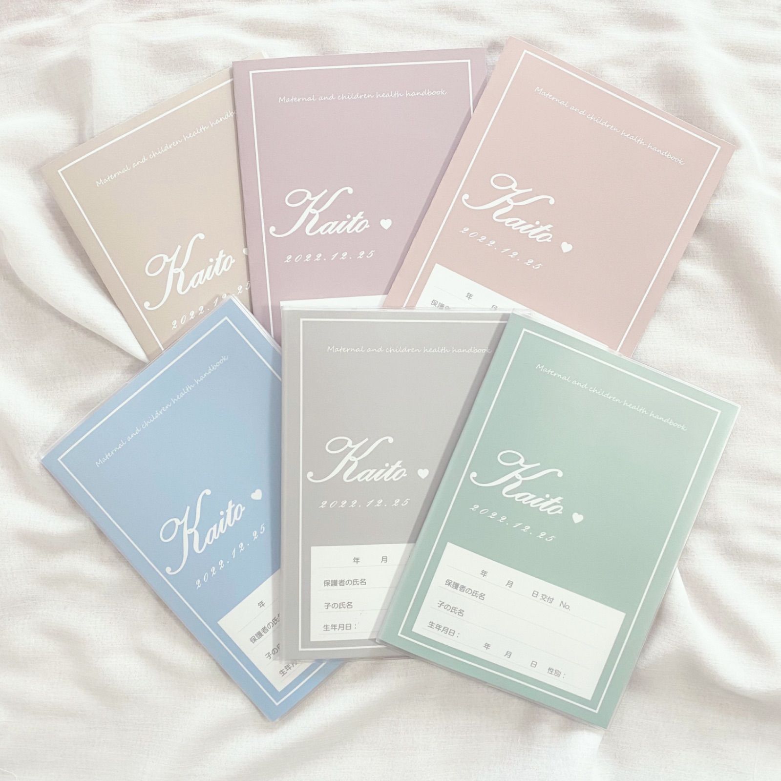 人気の福袋 女の子向けプレゼント集結 新品 未使用 くすみ色 母子手帳カバー 写真 お名前入り クリアケース付き 印字有 母子手帳用品 Emprendimiento Udd Cl Emprendimiento Udd Cl