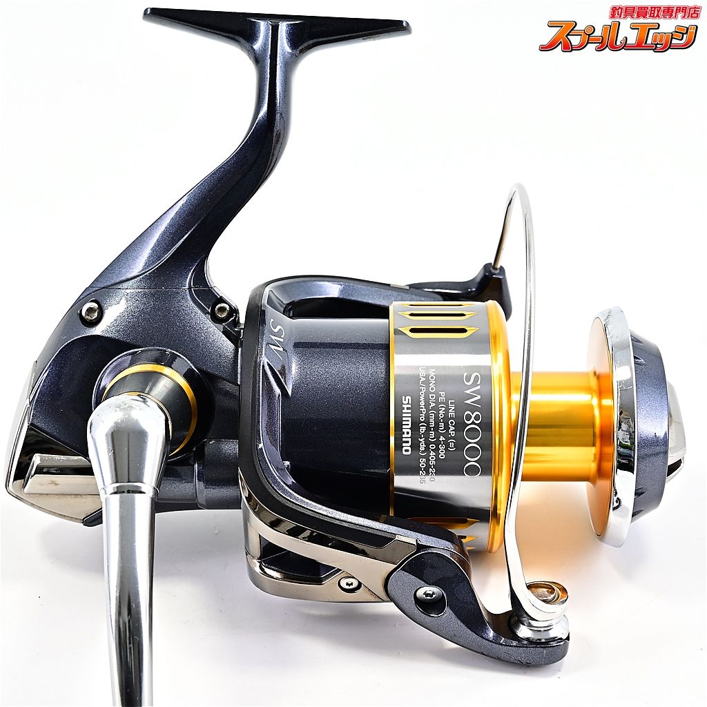 SHIMANO - 【未使用品】ツインパワーSW 8000HG 2025年最新】Yahoo!オークション -ツインパワーsw 8000hgの中古