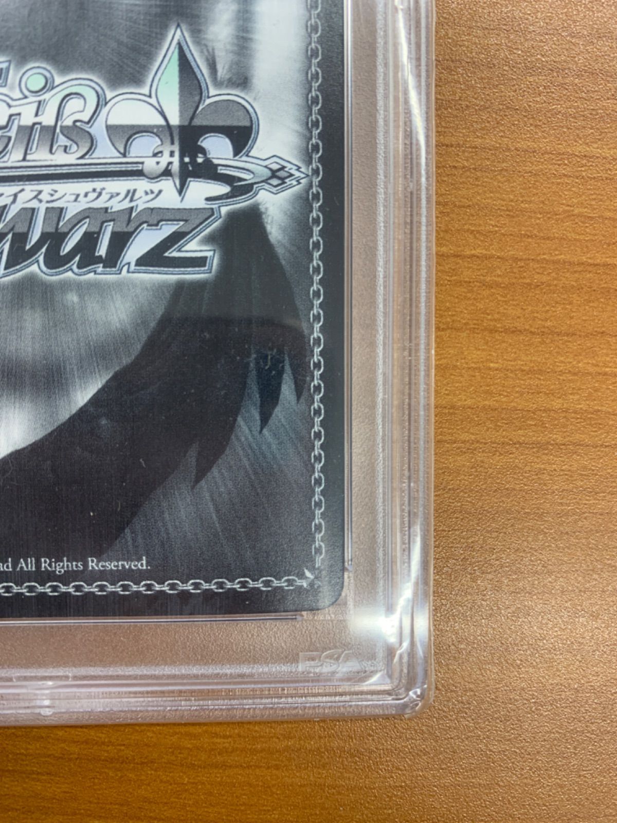 ヴァイスシュヴァルツ めぐみん sp psa10 PSA10 ヴァイスシュヴァルツ このすば めぐみん サイン めぐみん