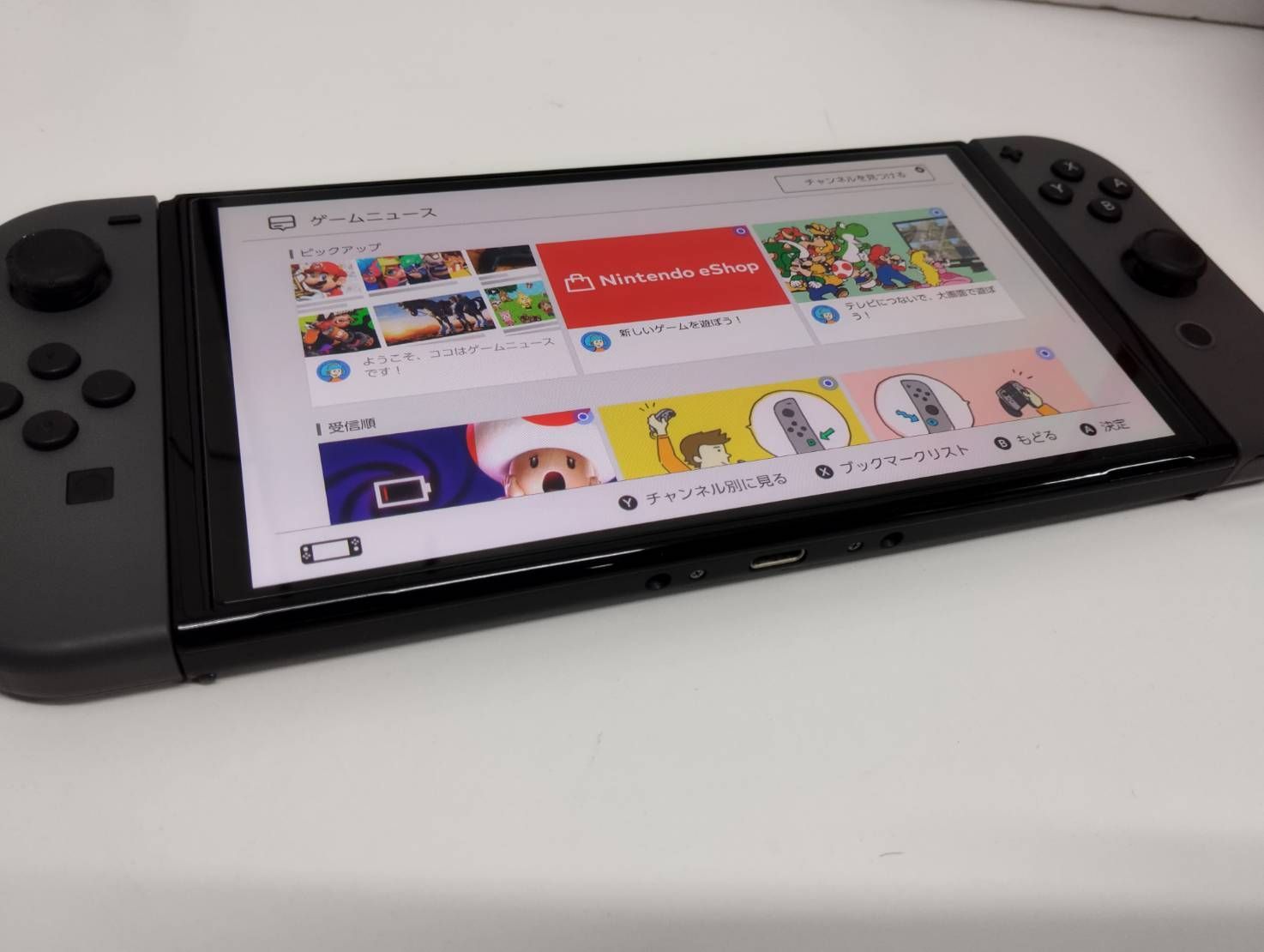 Switch 有機ELモデル