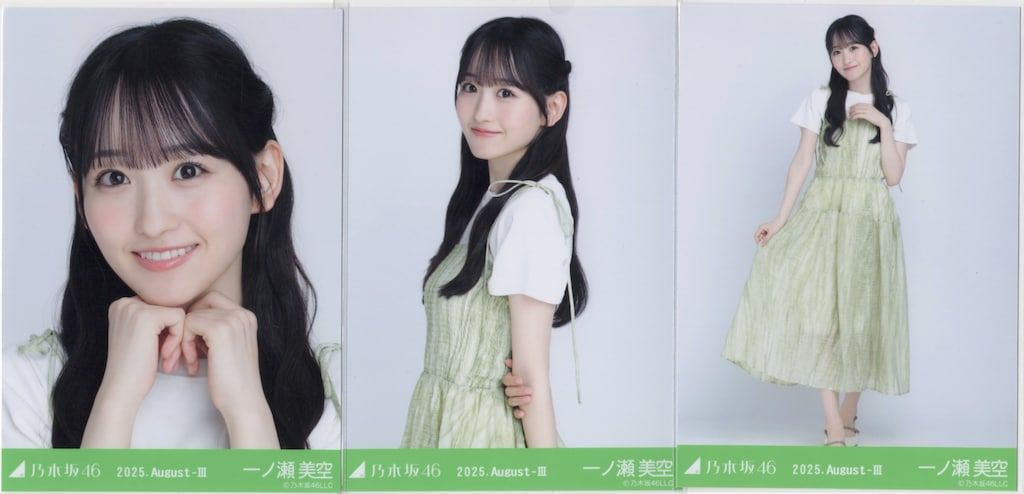 乃木坂46 一ノ瀬 美空 シャーリングワンピ 3種コンプ 乃木坂46 生写真 一ノ瀬美空 シャーリングワンピ コンプ - メルカリ
