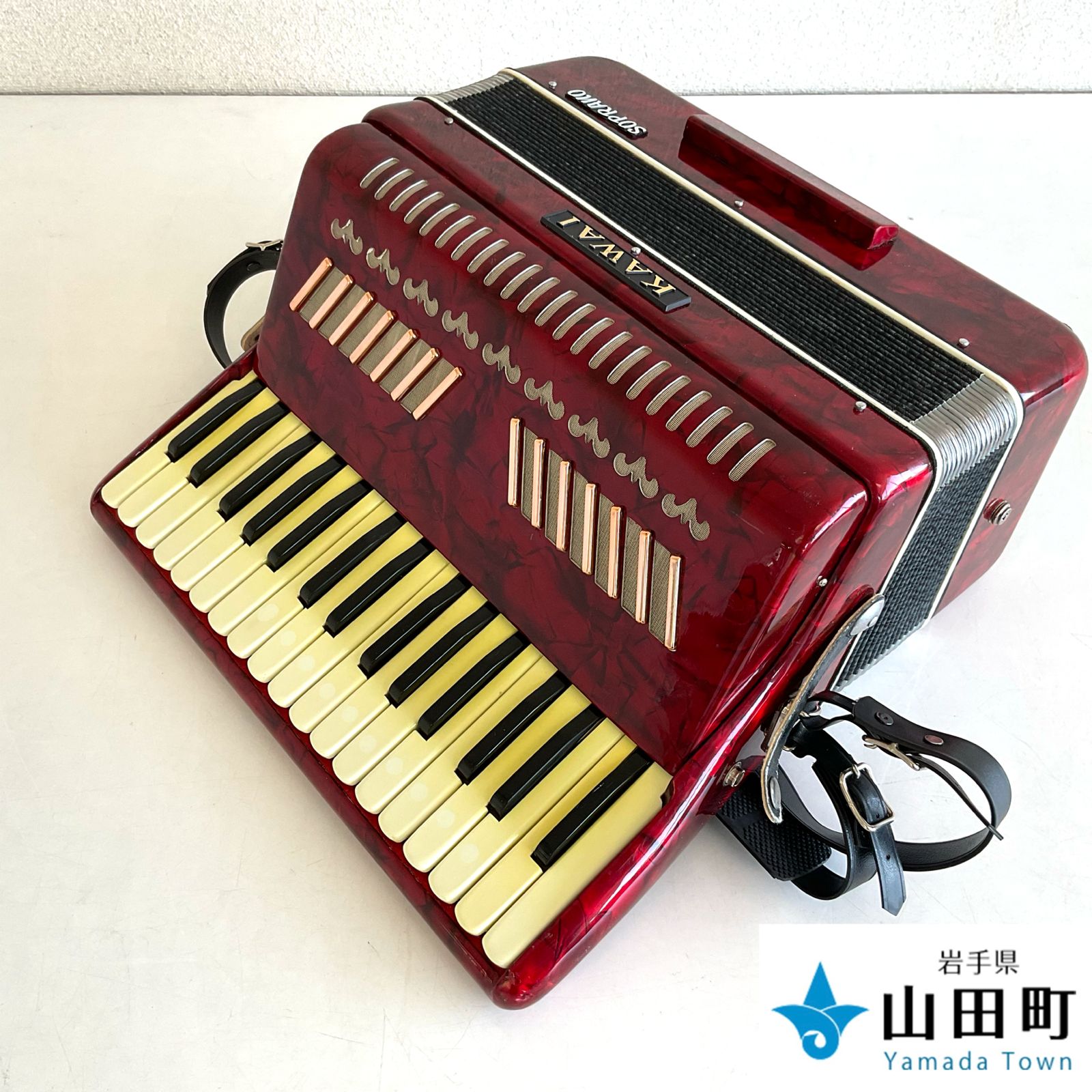 アコーディオン（ソプラノ） KAWAI KA-32S【ork-010】 - 岩手県山田町