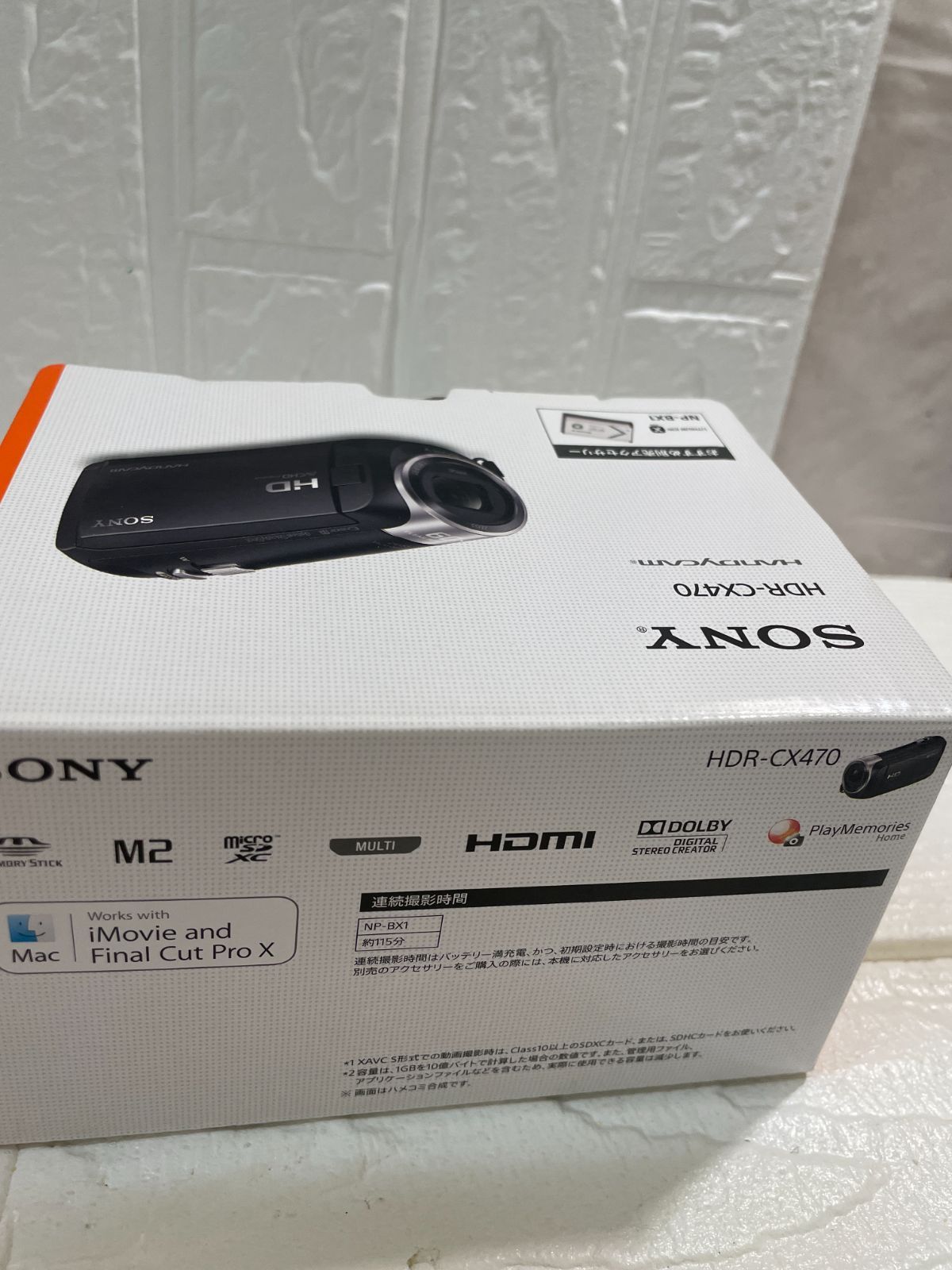 SONY HDR-CX470 美品中古 I【中古】SONY ソニー HDR-CX470 ホワイト ハンディカム 動作