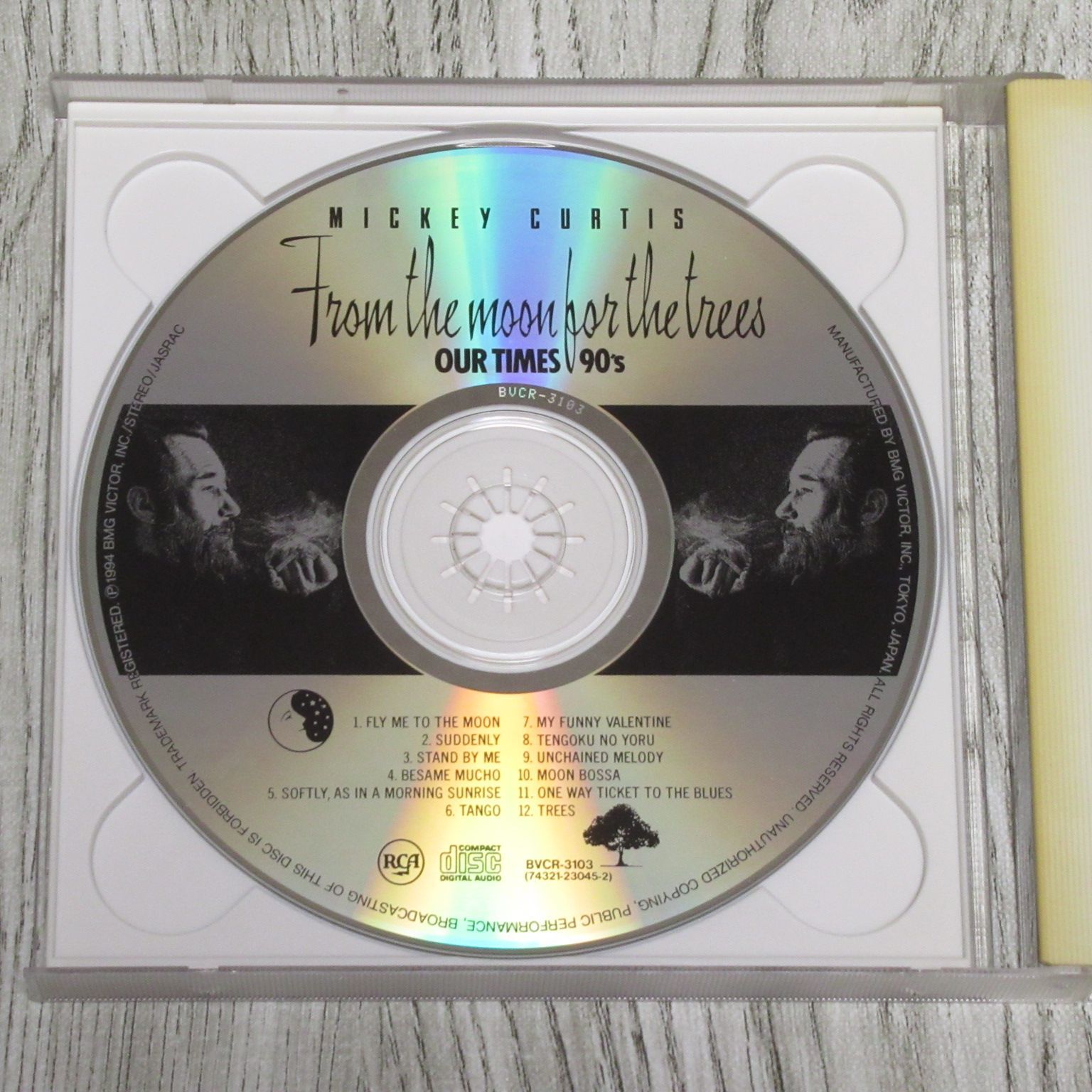 ミッキーカーチス　KANREKIロック　CD ミッキー・カーチス「KANREKIロック/ダンシン ワルツ」 8cm(8