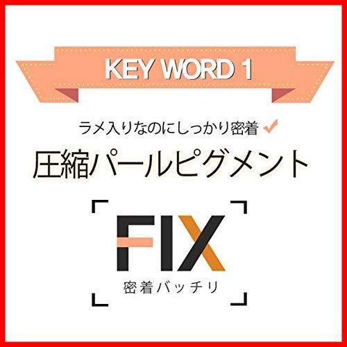 新着商品 07