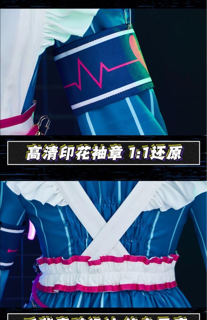朝比奈まふゆ ナース