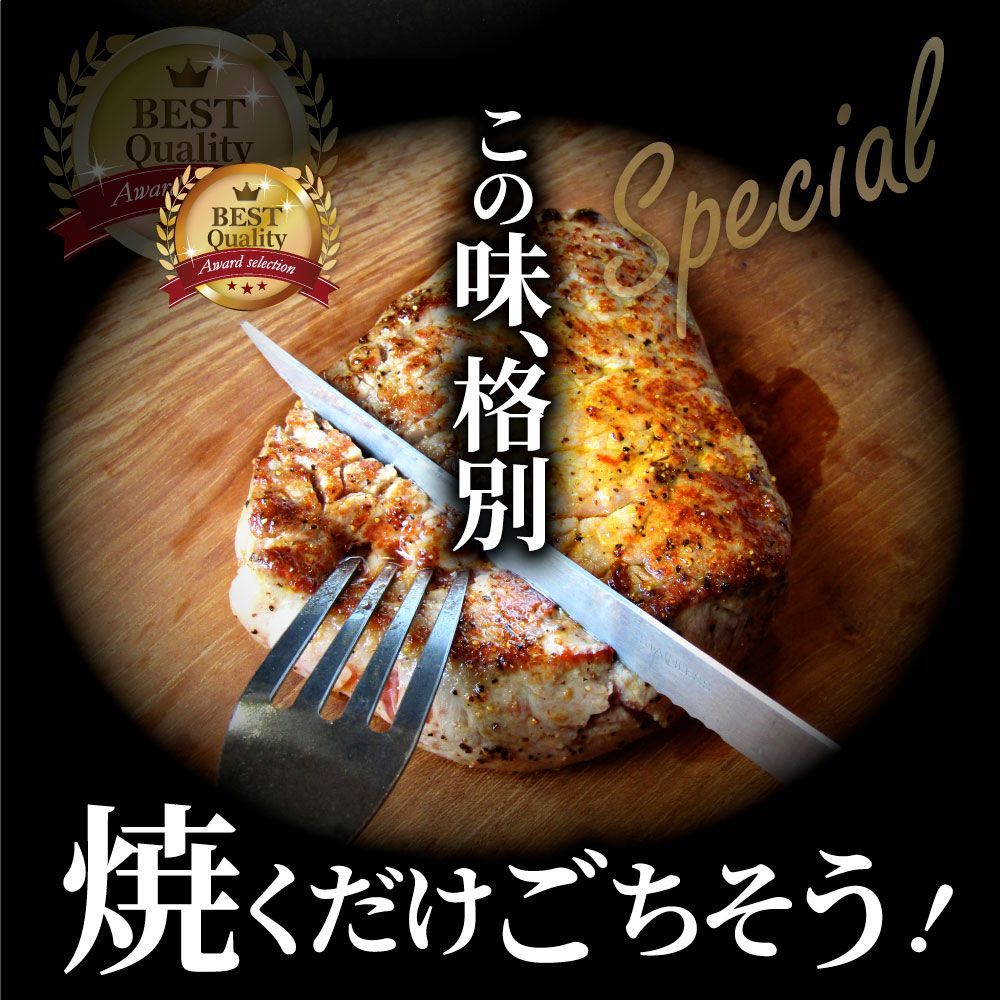 のサムネイル