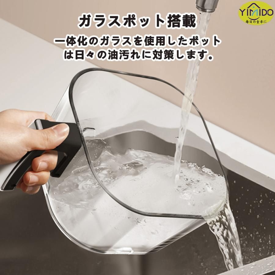 揚げ物