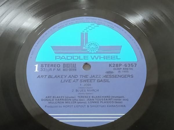 希少LP アートブレイキー&ジャズメッセンジャーズのすべて ART BLAKEY CD ART BLAKEY & JAZZ MESSENGERS アート・ブレイキー＆ザ